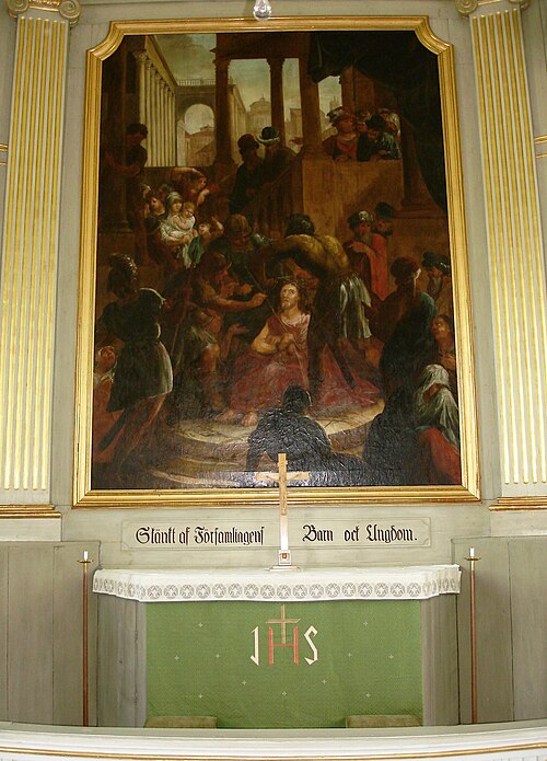 Sunds kyrka, interno