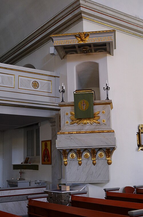 Uddevalla kyrka, interno