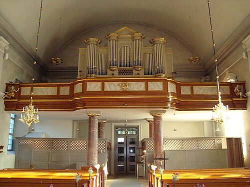 Västanfors kyrka, interno
