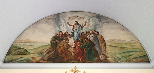 Asklanda kyrka, interno