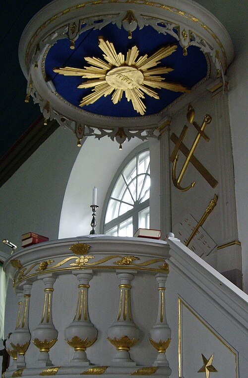 Knäred kyrka, intérieur