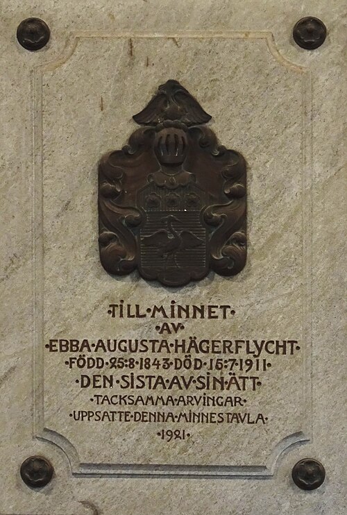 Taxinge kyrka, intérieur