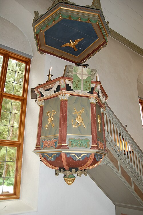Gammalstorps kyrka, interno