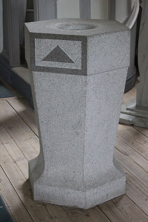 Järlåsa kyrka, interno