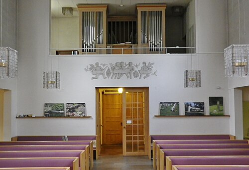 Skogslyckans kyrka, interno