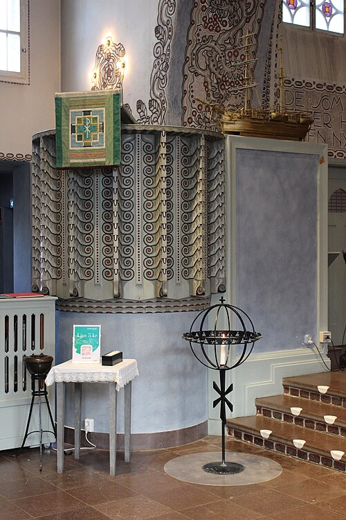 Hjorthagens kyrka, intérieur