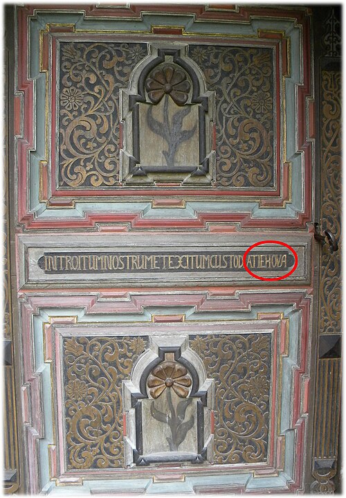 Ragunda gamla kyrka, interno