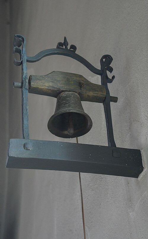 Algutsrums kyrka, interno