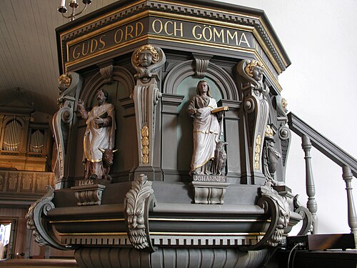 Kärna kyrka, intérieur