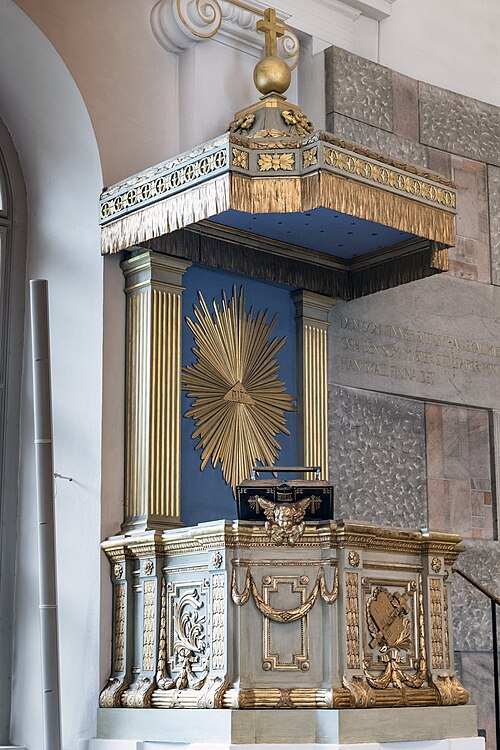Sankt Lars kyrka, interno