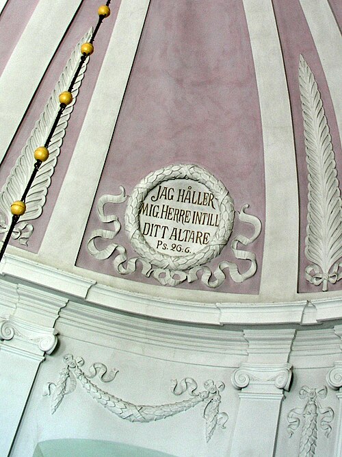 Hölö kyrka, interno