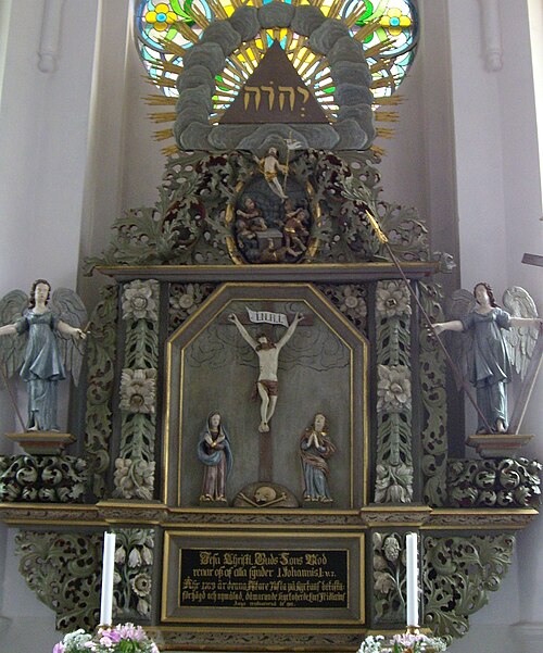 Hishults Kyrka, interno