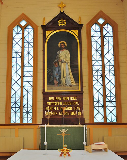 Oskars kyrka, intérieur