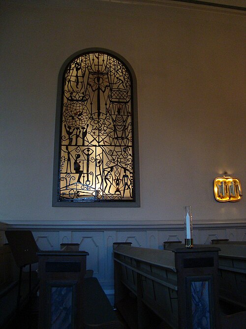 Ludvika Ulrika kyrka, intérieur