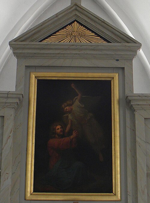 Borgeby kyrka, interno