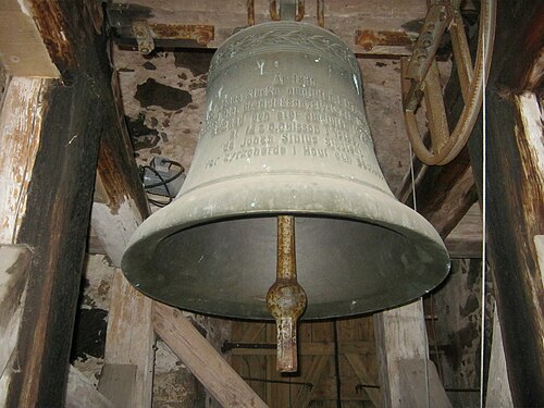Hovs kyrka, interno