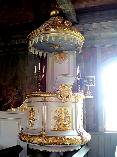 Fiskebäckskils kyrka, interno