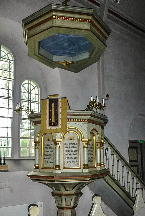 Bäckaby kyrka, intérieur