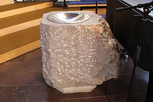 Glöstorpskyrkan, intérieur