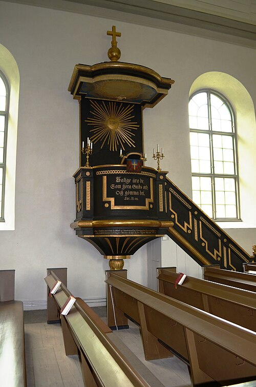 Nykils kyrka, intérieur