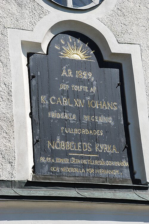 Nöbbele kyrka