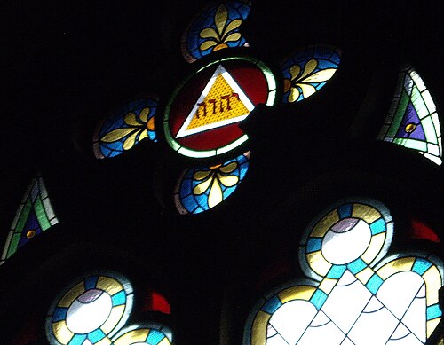 Vinbergs kyrka, interno