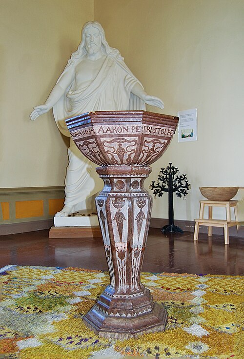Madesjö kyrka, interno