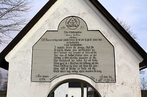 Estuna kyrka