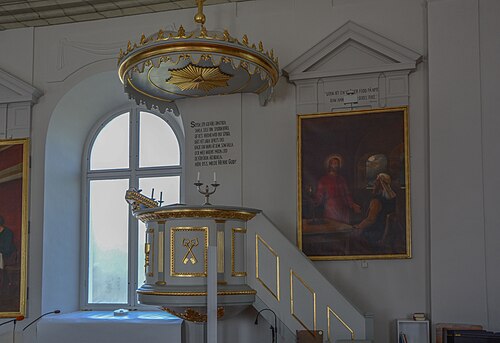 Gårdsby kyrka, interno