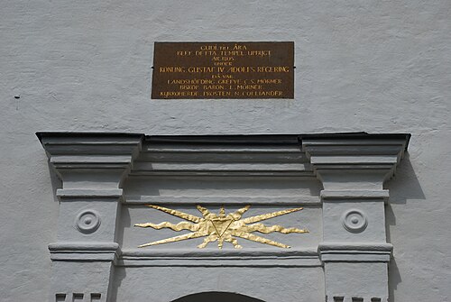 Älghults kyrka