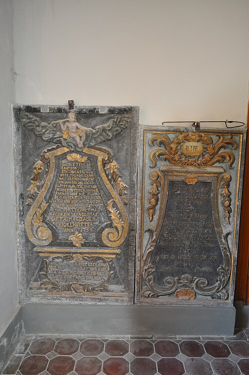 Glemminge kyrka, interno