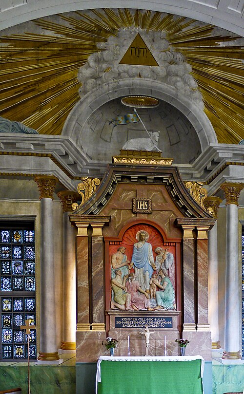 Vilhelmina kyrka, interno