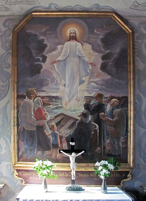 Arholma kyrka, interno
