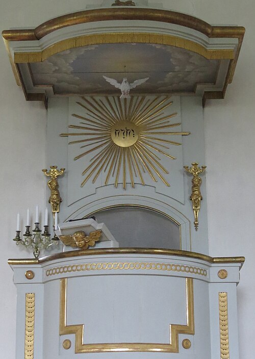 Vikingstads kyrka, interno