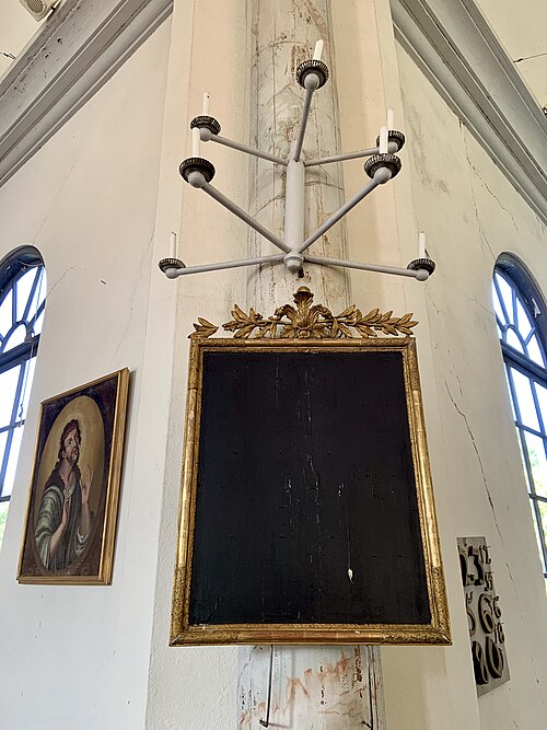 Sätra brunns kyrka, interno