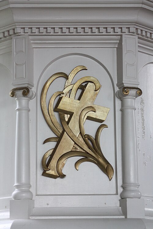 Södra Bergnäs kyrka, interno