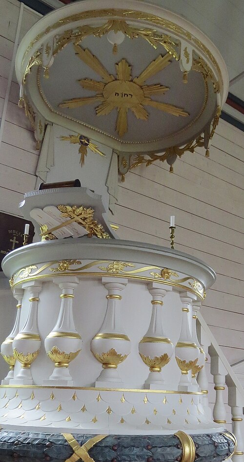 Älvsereds kyrka, interno