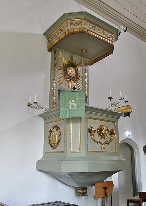 Halltorps kyrka, interno