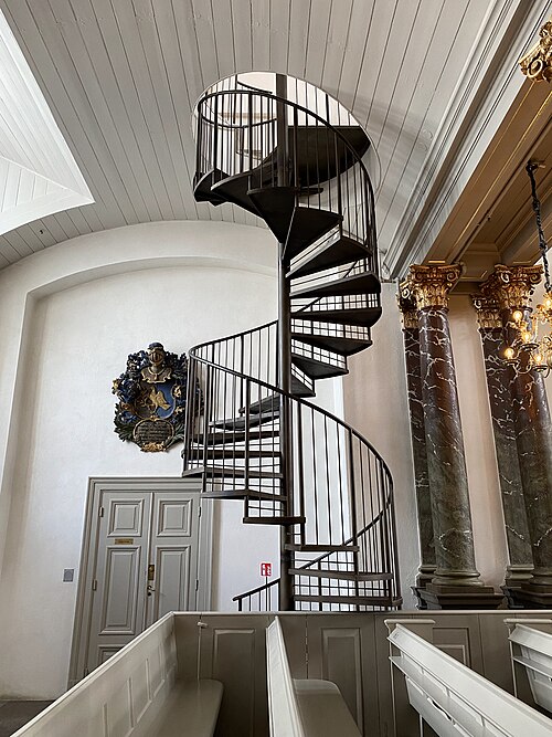 Kalmar domkyrka, interno