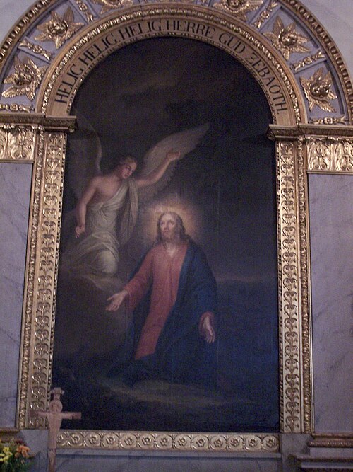 Ulrika Eleonora kyrka, interno