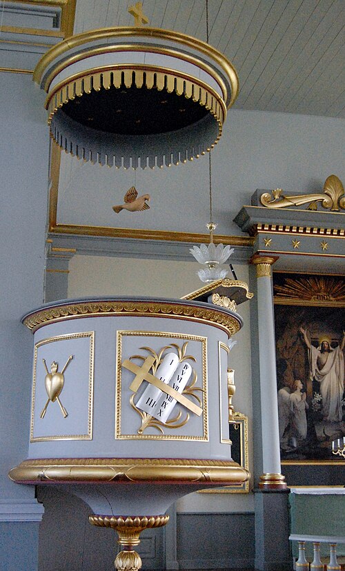 Hovmantorps kyrka, interno