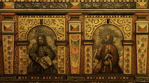 Follingbo kyrka, interno