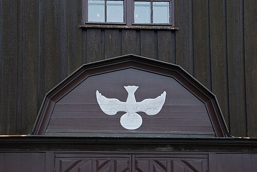 Allhelgonakyrkan