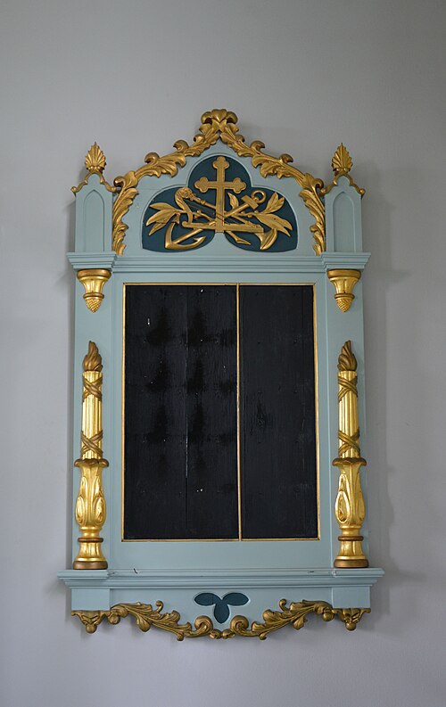 Ekeberga kyrka, interno