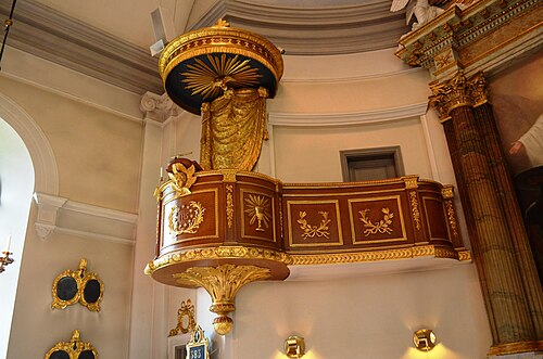 Västanfors kyrka, interno