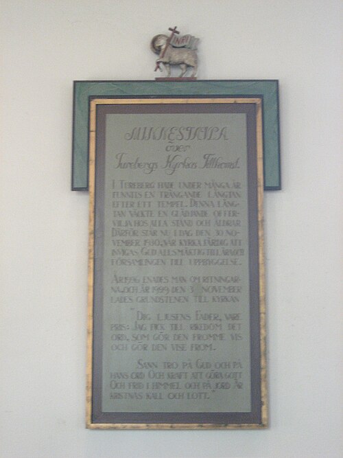 Sankt Eriks kyrka, interno
