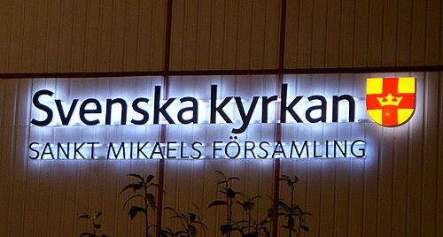 Segeltorps kyrka