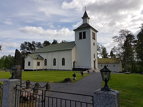 Trehörningsjö kyrka