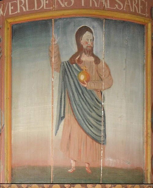 Källsjö kyrka, interno