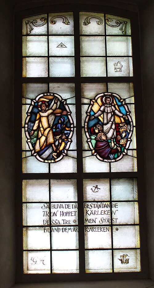 Dörby kyrka, intérieur